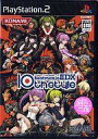 【中古】PS2ソフト beatmania II DX 10th style