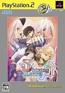 【中古】PS2ソフト シャイニング・ティアーズ [ベスト版]