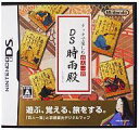 【中古】ニンテンドーDSソフト タッチで楽しむ百人一首 DS時雨殿