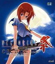 【中古】ゲームミュージックCD いとうかなこ / escape~ 「ひぐらしのなく頃に祭」ED
