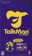 【中古】PSPソフト TALKMAN(マイク同梱)