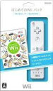 【中古】Wiiソフト はじめてのWiiパック