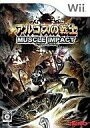 【中古】Wiiソフト アルゴスの戦士 -MUSCLE IMPACT-