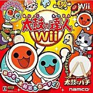 【中古】Wiiハード 太鼓の達人Wii[太鼓、バチ同梱版]