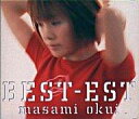 【中古】アニメ系CD 奥井雅美 / BEST-EST[限定盤