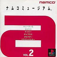 発売日 1996/02/09 メーカー ナムコ 型番 SLPS-00210 JAN 4907892010116 備考 プレイステーション(Playstation)用ソフトPlayStation2でプレイした際に以下の症状出る恐れがありますので当該ソフトはPSでの使用をお勧めいたします。＜/br＞また、これはSCEにて報告されている情報となります。＜/br＞＜/br＞症状：「ゼビウス」において、ゲーム中のスピードが遅い 関連商品はこちらから ナムコミュージアム　 ナムコ　