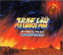 【中古】ゲームミュージックCD スーパーロボット大戦ボーカルコレクション ROBONATION 1
