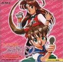【中古】ゲームミュージックCD アイドル雀士スーチーパイ スペシャルサウンドアルバム
