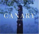 【中古】アニメ系CD 岩男潤子/CANARY