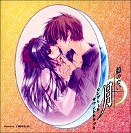 【中古】CDアルバム 顔のない月 コンプリートサウンドトラック【10P21Feb12】【画】