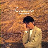 【中古】CDアルバム 速水奨/Liaison