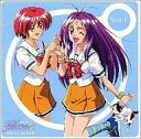 【中古】ゲームミュージックCD ときめきメモリアル2 ドラマCD Vol.1 ~予感・はじまりの季節~