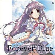 【中古】アニメ系CD 今井ちひろ / Forever Blue/ひまわり ～「イリヤの空、UFOの夏」主題歌