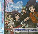 【中古】アニメ系CD SWEET LOVER’S -Myself;Yourself Best Song Album-