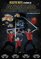 発売日 2007/01/12 メーカー 角川書店 型番 ACBF-10442 JAN 4988126204426 歌手 ビースティ・ボーイズ　 関連商品はこちらから ビースティ・ボーイズ　 角川書店　