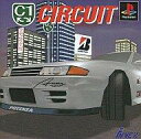【中古】PSソフト C-1サーキット