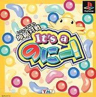 【中古】PSソフト 伸縮対戦lt’s aのにー! (PZG) 【中古】PSソフト 伸縮対戦lt’s aのにー! (PZG)