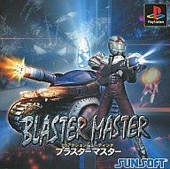 発売日 2000/07/13 メーカー サン電子 型番 SLPS-02617 JAN 4907940212394 備考 プレイステーション(Playstation)用ソフト 関連商品はこちらから サン電子　