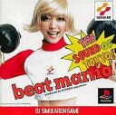 【中古】PSソフト beatmania ザ・サウンド・オブ・トーキョー