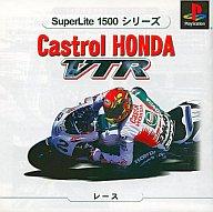 【中古】PSソフト Castrol HONDA VTR SuperLite 1500シリーズ