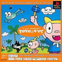 【中古】PSソフト ケロケロキング(PSoneBooks)