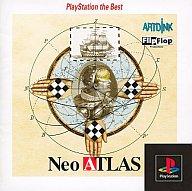 【中古】PSソフト Neo ATLAS PSBEST