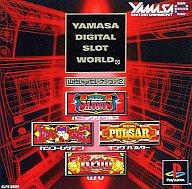 【中古】PSソフト 山佐Digiセレクション2 【中古】PSソフト 山佐Digiセレクション2