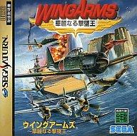 発売日 1995/09/29 メーカー セガ 型番 GS-9038 JAN 4974365090388 備考 セガサターン(SEGA SATURN)用ソフト 関連商品はこちらから セガ　