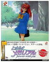 【中古】セガサターンソフト ときめきメモリアル ～forever with you～ スペシャル版(パワーメモリー 特製バインダー付)