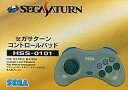 発売日 1994/11/22 メーカー セガ 型番 - JAN 4974365001018 備考 ※周辺機器の為、中古商品の場合本体のみの状態でのお届けになる場合が御座います。予めご了承下さい。 関連商品はこちらから セガ　