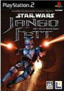 yÁzPS2\tg STAR WARS -JANGO FETT-