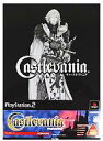 【中古】PS2ソフト Castlevania 限定版