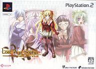 【中古】PS2ソフト Lost Aya Sophia [限定版]