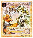 【中古】PS2ソフト アトリエ マリー+エリー ザールブルグの錬金術士1・2 [プレミアムボックス]