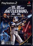 【中古】PS2ソフト スター・ウォーズ バトルフロントII