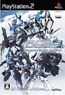 【中古】PS2ソフト A.C.E.2 アナザーセンチュリーズ エピソード2 スペシャルボーカルバージョン