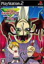 発売日 2008/08/28 メーカー マーベラスエンタテイメント 型番 SLPM-55030 JAN 4995857080700 原作 松井優征　 関連商品はこちらから 松井優征　 魔人探偵脳噛ネウロ　 マーベラスエンタテイメント　