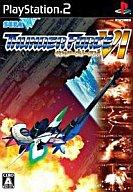 【中古】PS2ソフト THUNDERFORCE VI 【中古】PS2ソフト THUNDERFORCE VI