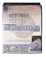 【中古】PS2ハード プロアクションリプレイ3 Ver3.5