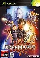 【中古】XBソフト BREAKDOWN