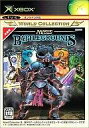【中古】XBソフト Magic: The Gathering - Battlegrounds (Xboxワールドコレクション)