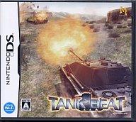 【中古】ニンテンドーDSソフト タンクビート 【中古】ニンテンドーDSソフト タンクビート
