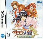 【中古】ニンテンドーDSソフト ドラマチックダンジョン サクラ大戦 ～君あるがため～[通常版]