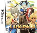 【新品】ニンテンドーDSソフト LUX-PAIN -ルクス・ペイン-