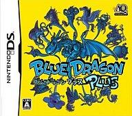 【中古】ニンテンドーDSソフト ブルードラゴン プラス