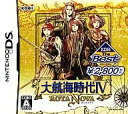 発売日 2008/01/24 メーカー コーエー 型番 KOEI-N0143 JAN 4988615028267 関連商品はこちらから 大航海時代　 コーエー　