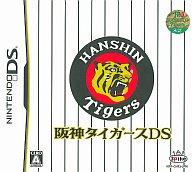 【中古】ニンテンドーDSソフト 阪神タイガースDS