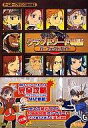 【中古】攻略本GBA ≪アクションRPGゲーム≫ GBA サモンナイト クラフトソード物語 パーフェクトガイド【中古】afb