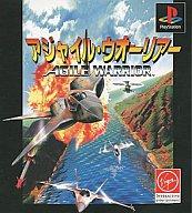 【中古】PSソフト アジャイルウォーリアー 【中古】PSソフト アジャイルウォーリアー