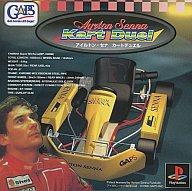 【中古】PSソフト アイルトンセナ カートデュエル 【中古】PSソフト アイルトンセナ カートデュエル